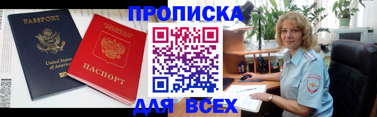 форма 3 в Бугульме